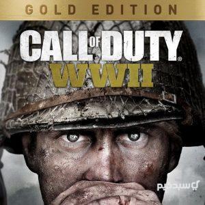 کاور بازی Call of Duty WWII Gold Edition برای پلی‌استیشن ۴ و ۵ – نسخه گلد – خرید اکانت قانونی از سبدگیم