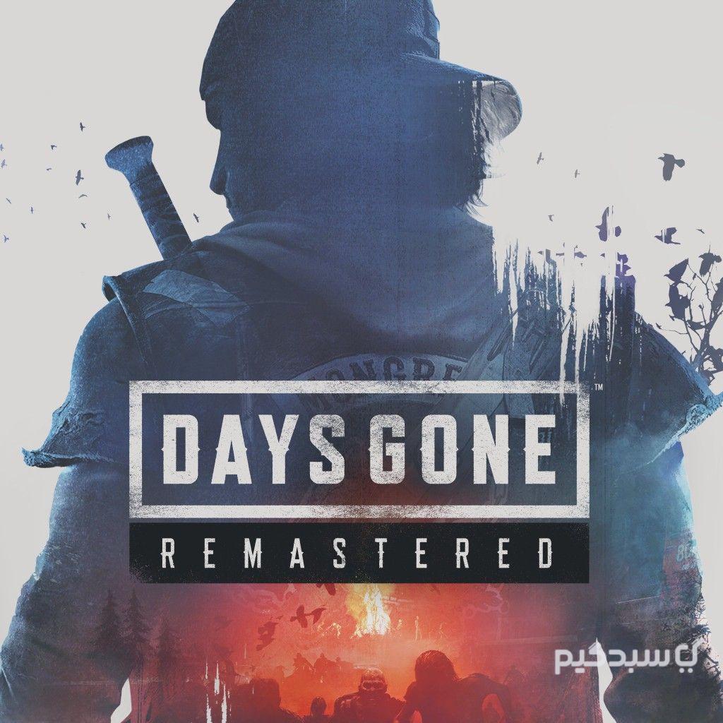 Days Gone Remastered اکانت قانونی بازی دیز گان ریمستر | Days Gone Remastered - تصویر 1