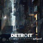 خرید بازی Detroit Become Human برای PS4 و PS5 از سبدگیم