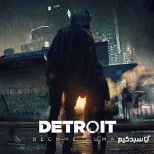 خرید بازی Detroit Become Human برای PS4 و PS5 از سبدگیم
