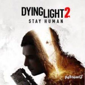 کاور بازی Dying Light 2 Stay Human برای پلی استیشن