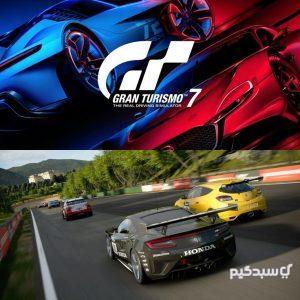کاور بازی Gran Turismo 7 نسخه پلی استیشن