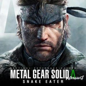 کاور بازی Metal Gear Solid Delta Snake Eater برای پلی استیشن