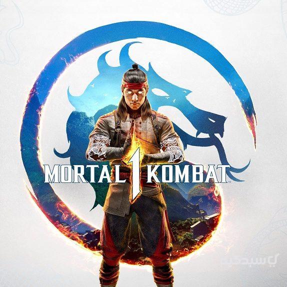 خرید بازی Mortal Kombat 1 نسخه PS5 - اکانت قانونی کاور رسمی بازی مورتال کمبت 1 برای کنسول PS5 و نمایش شخصیت لیو کانگ