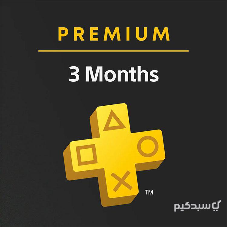 PS Plus Premium اشتراک قانونی پلی استیشن پلاس پریمیوم | PS Plus Premium - تصویر 1
