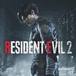 خرید بازی Resident Evil 2 برای PS5 و PS4 – نسخه بازسازی‌شده