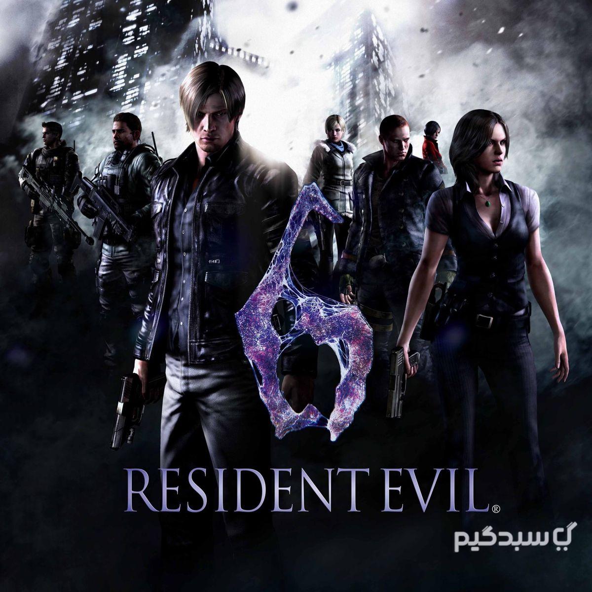 خرید بازی Resident Evil 6 برای PS4 و PS5 بازی رزیدنت اویل 6 برای پلی استیشن 4 و 5 – اکانت قانونی سبدگیم