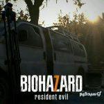 بازی رزیدنت اویل 7 بایوهازارد برای PS4 و PS5 – Resident Evil 7 biohazard – اکانت قانونی سبدگیم