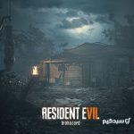 بازی رزیدنت اویل 7 بایوهازارد برای PS4 و PS5 – Resident Evil 7 biohazard – اکانت قانونی سبدگیم