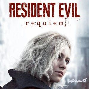 کاور رسمی بازی Resident Evil Requiem برای پلی استیشن 5
