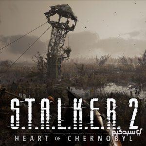 کاور بازی STALKER 2 Heart of Chornobyl برای پلی استیشن 5