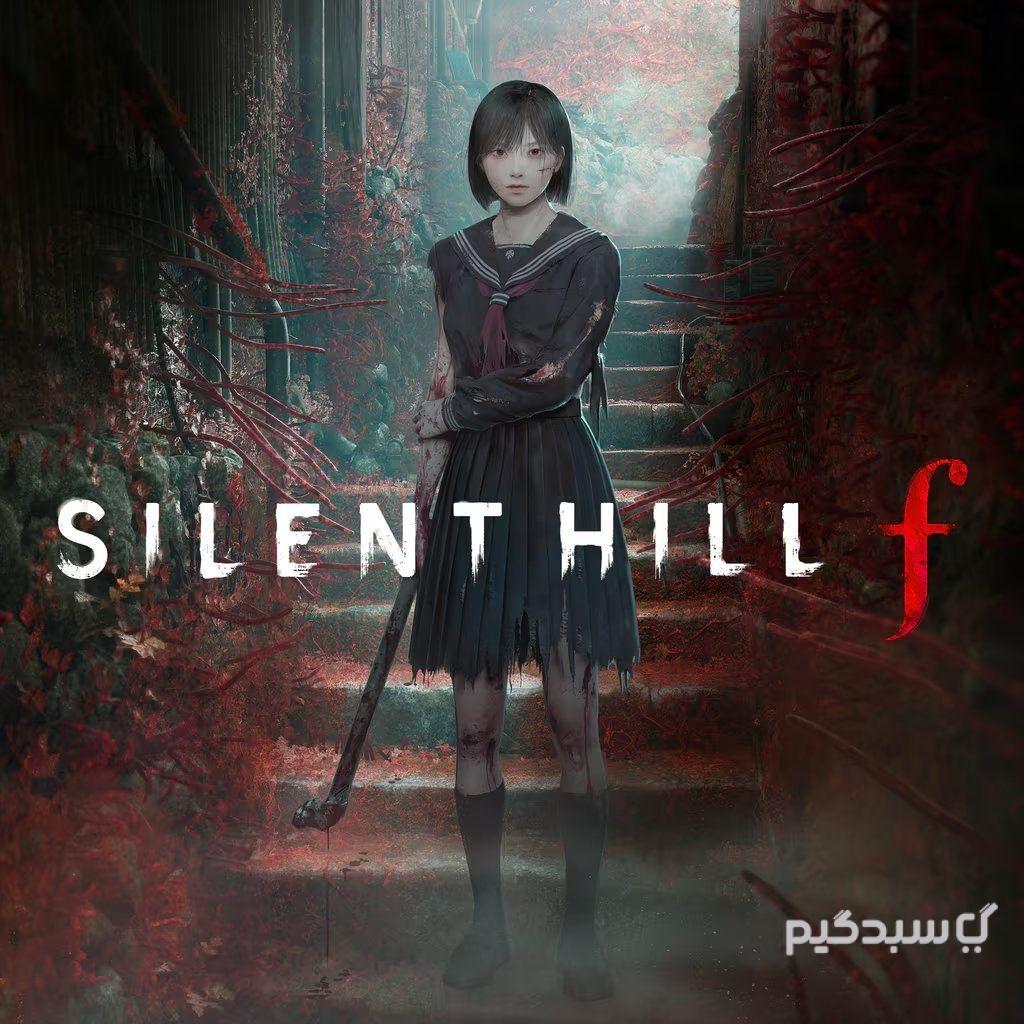 خرید بازی Silent Hill F - اکانت قانونی PS5 و PS4 کاراکتر اصلی بازی Silent Hill F با چهرهای پوشیده از گلهای قرمز در محیطی ترسناک و ژاپنی