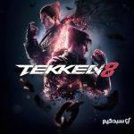 کاور رسمی اکانت قانونی بازی Tekken 8 برای کنسول PS5 شامل شخصیت‌های جین و کازویا