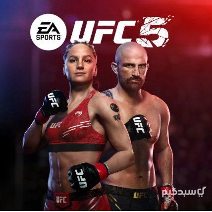 UFC 5 اکانت قانونی بازی یو اف سی 5 | UFC 5 - تصویر 1