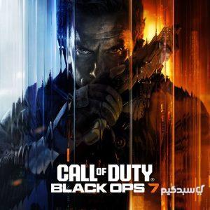 کاور رسمی بازی Call of Duty Black Ops 7 برای پلی استیشن