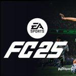 تصویر بازی EA SPORTS FC 25 برای پلی‌استیشن ۵