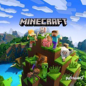 خرید اکانت قانونی Minecraft برای پلی استیشن 4 و 5 از سبدگیم