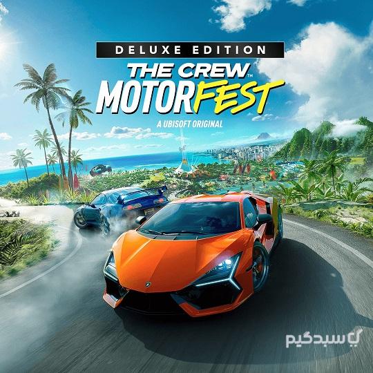 The Crew Motorfest Deluxe Edition PS4 PS5 | خرید اکانت قانونی کروز موتورفست تصویر کاور بازی The Crew Motorfest Deluxe Edition برای PS5 و PS4 با خودروهای اسپرت و محیط زیبای هاوایی