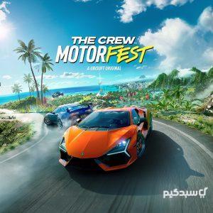 تصویر کاور بازی The Crew Motorfest Deluxe Edition برای PS5 و PS4 با خودروهای اسپرت و محیط زیبای هاوایی