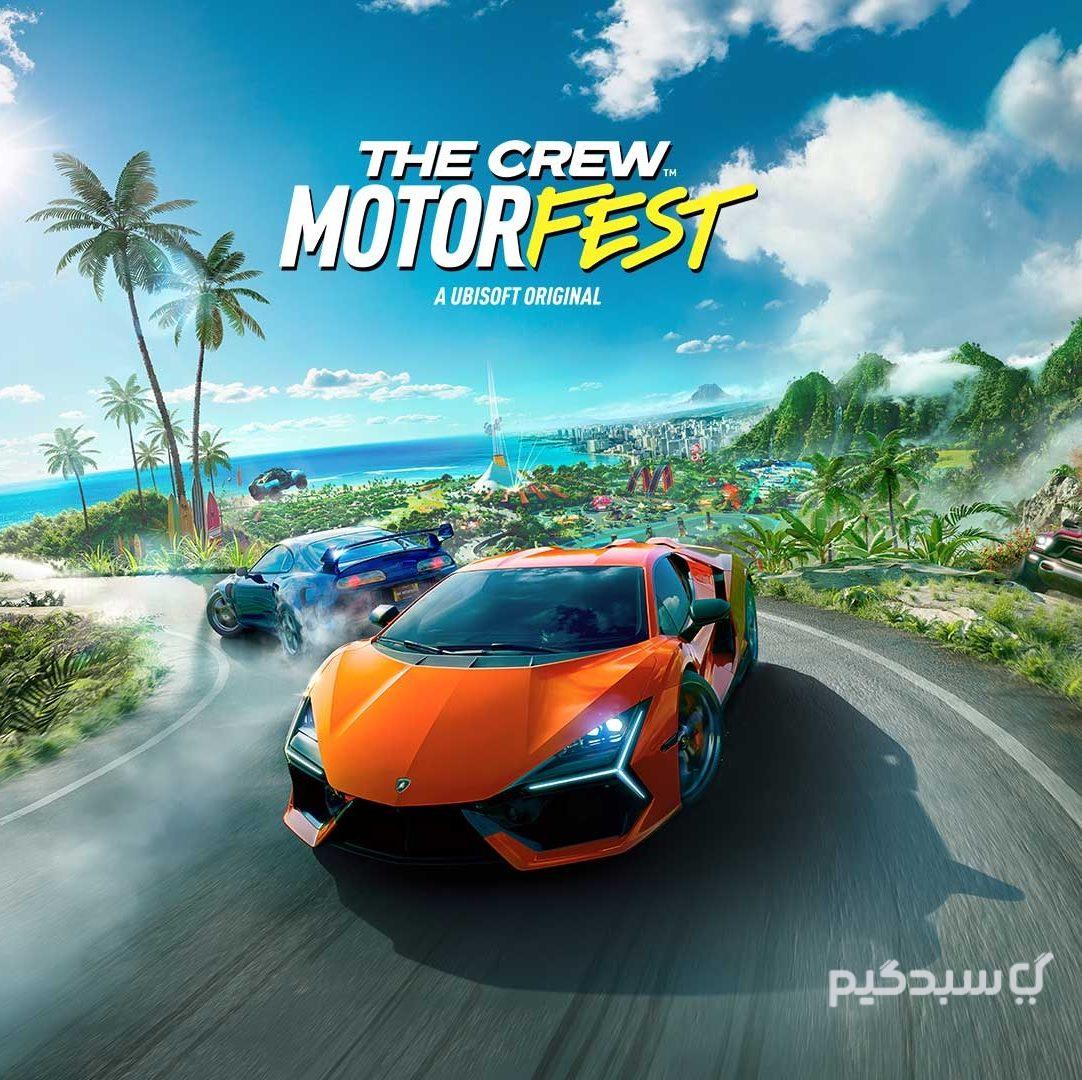 The Crew Motorfest | خرید اکانت قانونی پلیاستیشن خرید اکانت قانونی The Crew Motorfest برای PS5 و PS4
