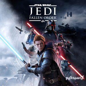 کاور رسمی بازی STAR WARS Jedi Fallen Order برای PS5 و PS4