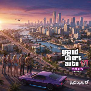 خرید اکانت قانونی و ظرفیتی بازی Grand Theft Auto VI برای کنسول PS5 و PS4